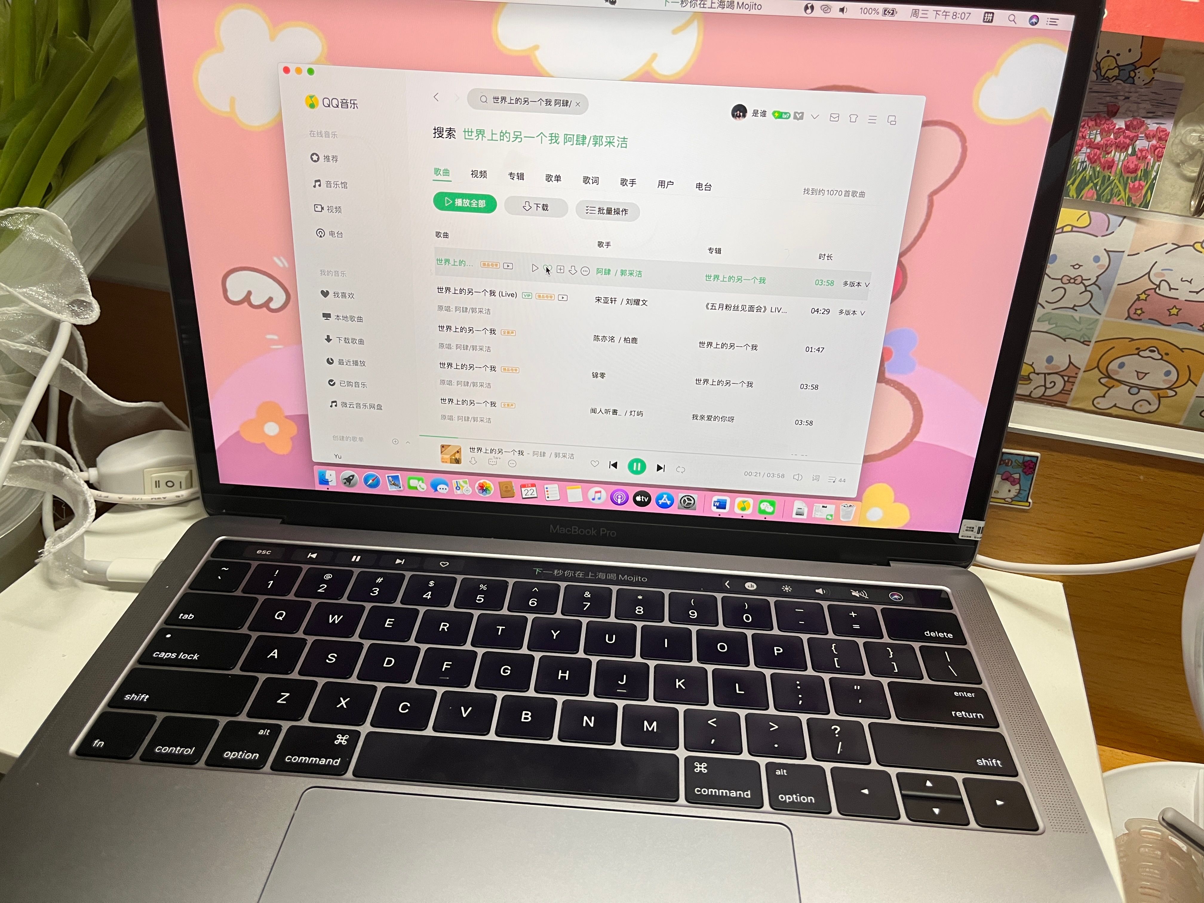 精明购物指南,精明购物攻略