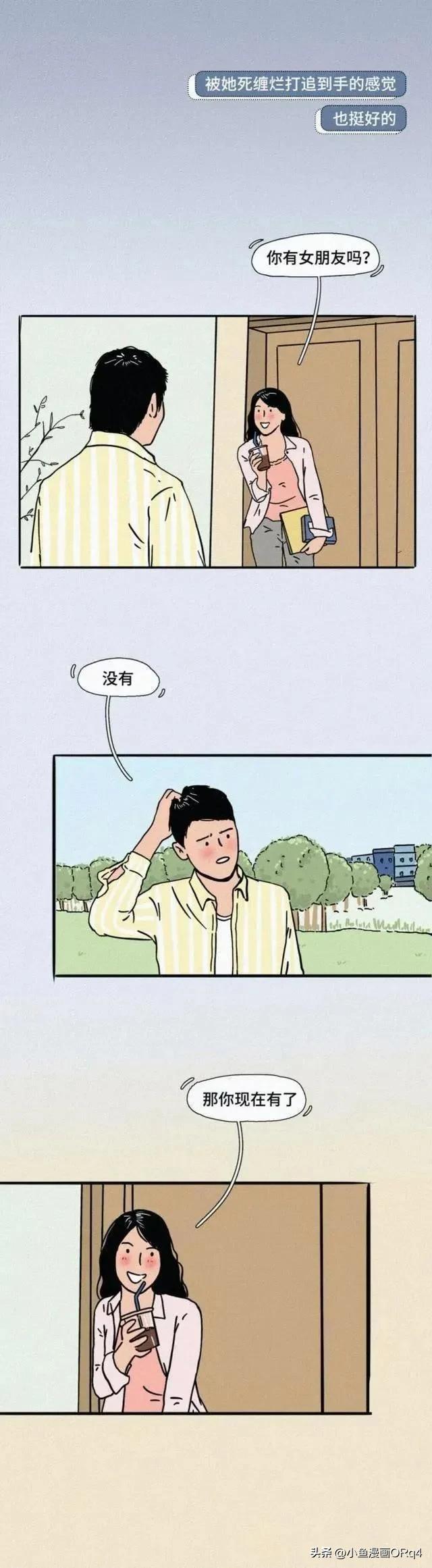 女朋友丑是一种怎样的体验,有个长得丑的女朋友是什么体验