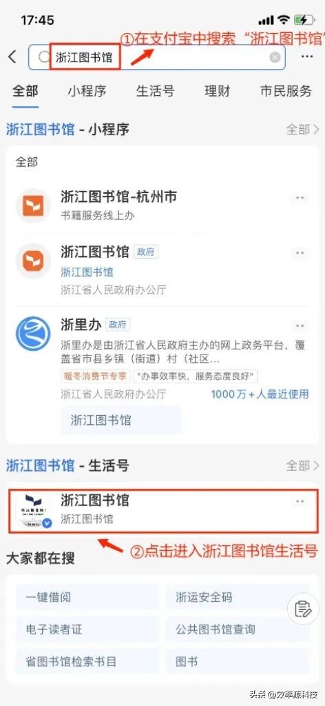 知网怎么免费下载整篇论文,往届生下载知网论文怎么才能免费