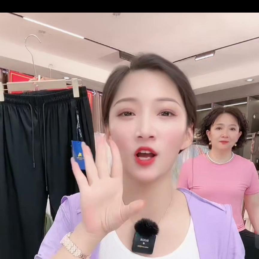 冰丝运动休闲速干短袖长裤两件套,好物推荐夏季速干冰丝运动休闲裤