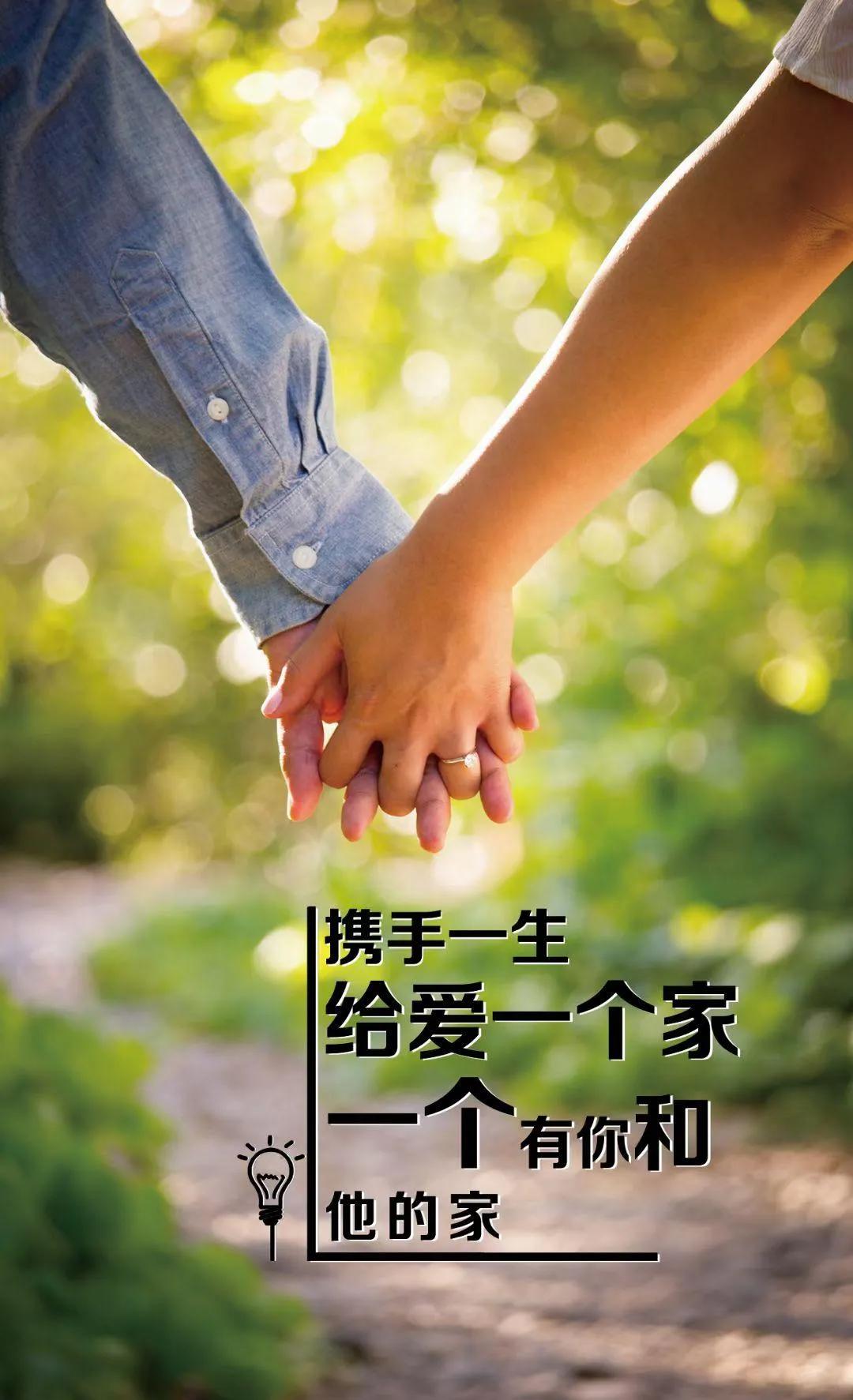 房贷变无息,无息房贷需要什么条件