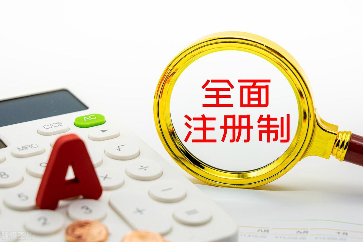 胡锡进炒股经典言论回顾,胡锡进刘纪鹏访谈完整视频