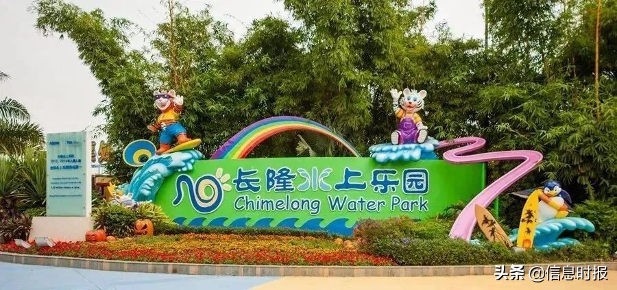 广州旅游玩水攻略增城,夏日玩水圣地广州