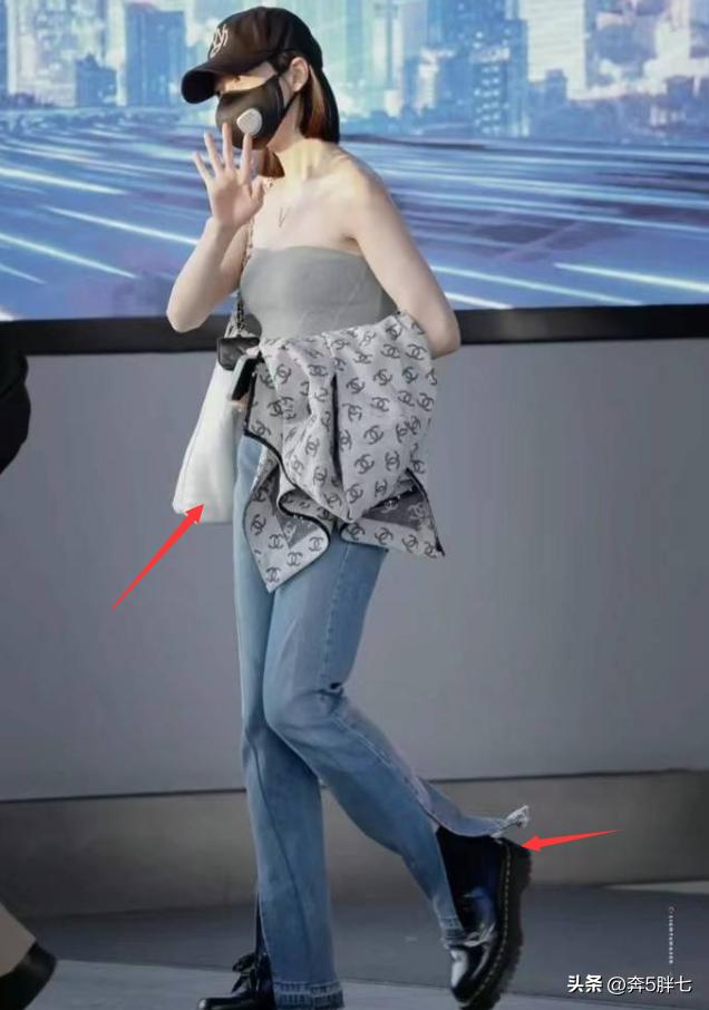 宋茜一身海盗衫现身机场,宋茜口罩