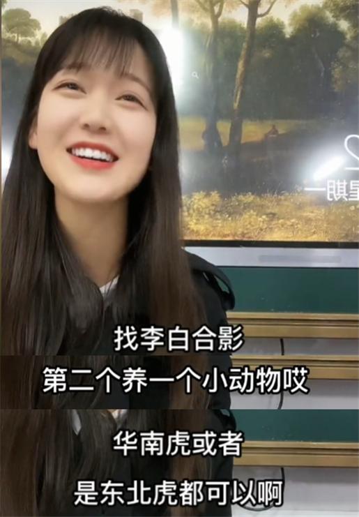 网红90后周老师,网红美女语文老师周老师讲课视频