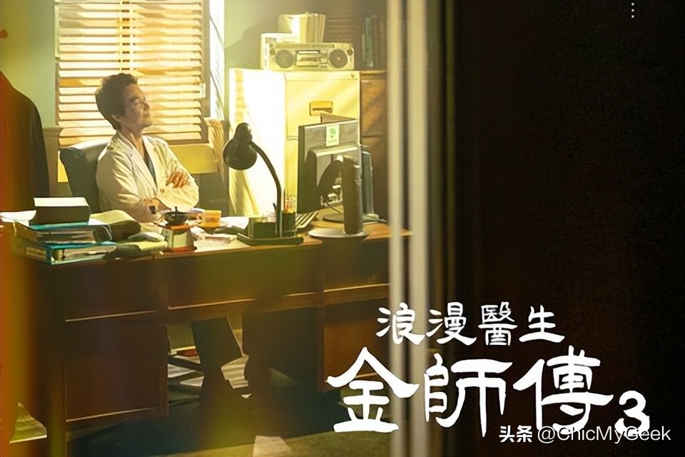 好看的韩剧推荐2023,韩剧2023排行榜前十名