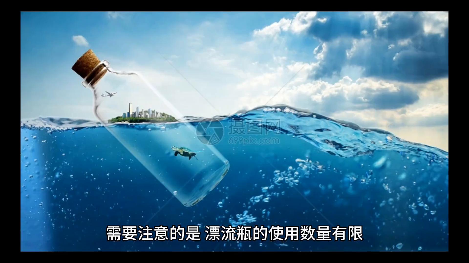 微信营销工具大全,微信社群营销工具