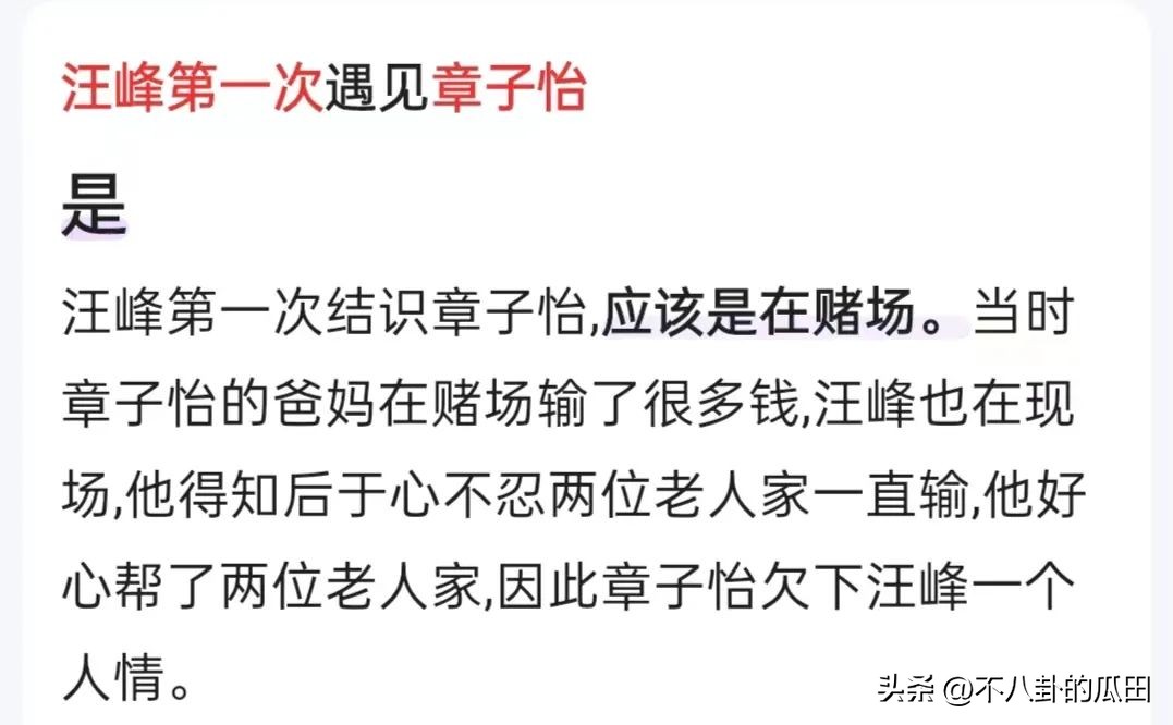 陈坤张雨绮最新视频,张雨绮陈坤最新视频