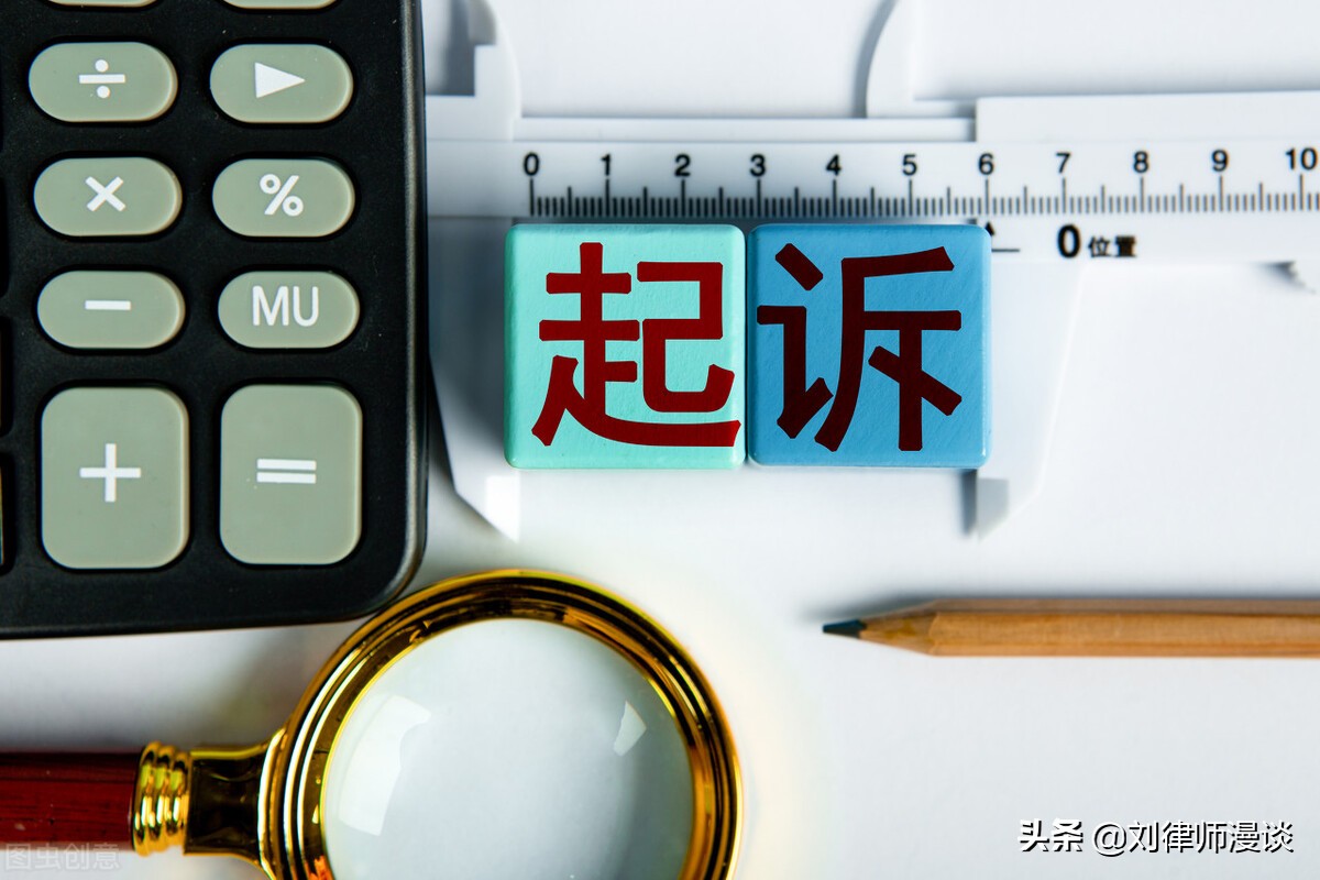 男子恋爱半年被女朋友索取60余万元，可以要求返还吗