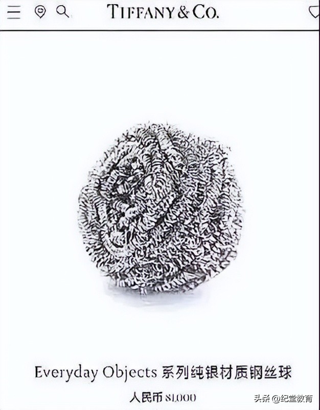 巴黎世家二手垃圾袋,巴黎世家新款包包垃圾袋