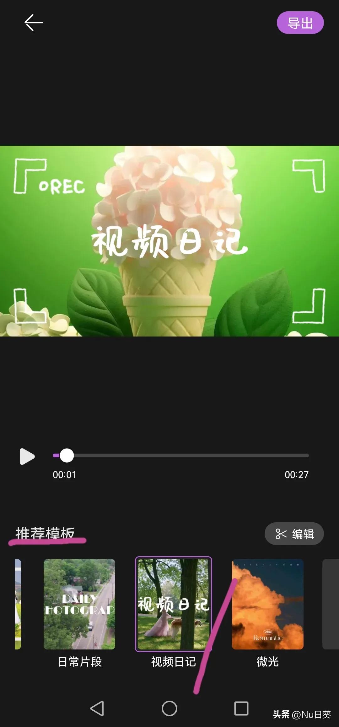 华为手机怎么隐藏相册照片,华为手机相册隐藏功能怎么打开