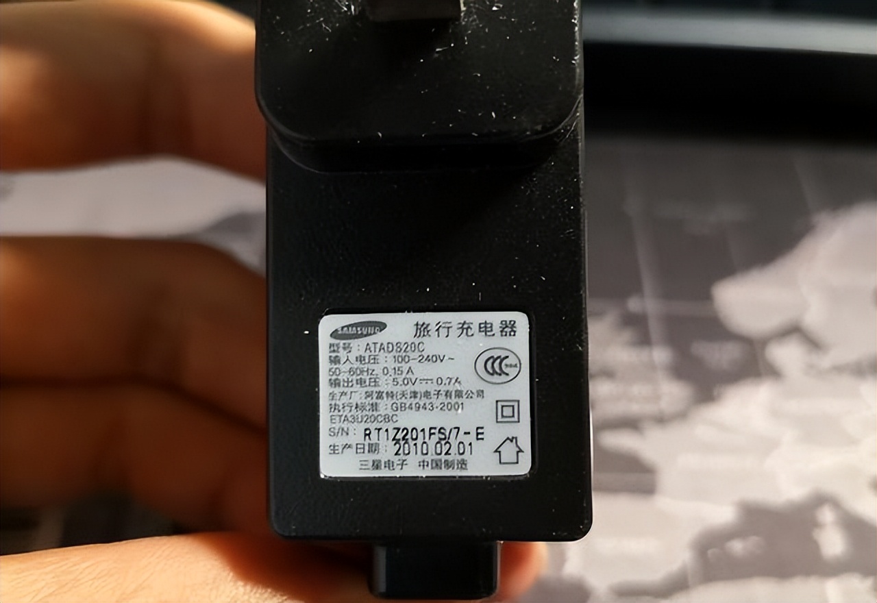 三星i8180,三星i8180c参数