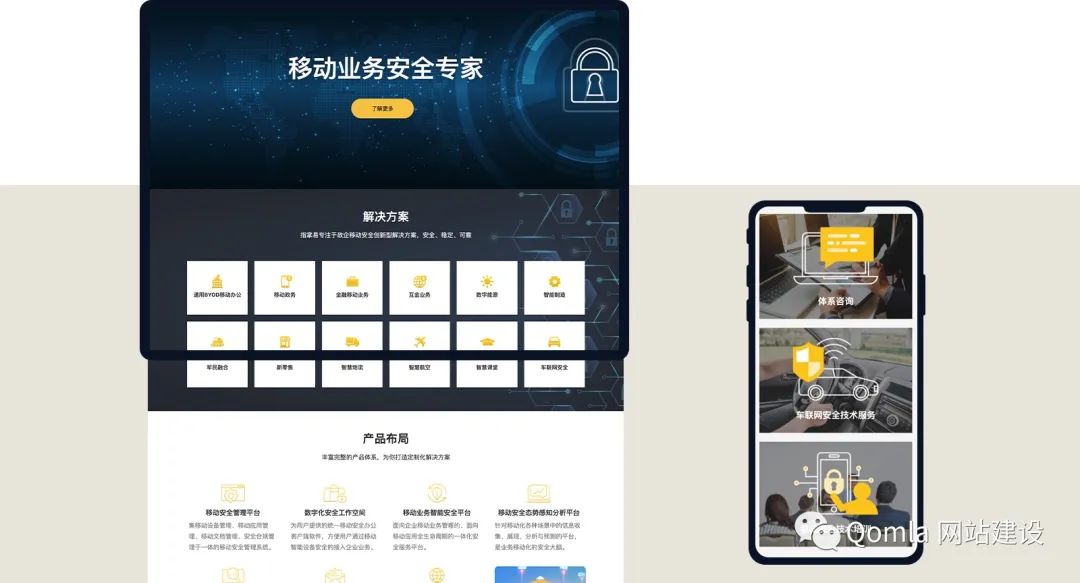 网站建设新手教程怎么做,网站建设视频教程新手入门