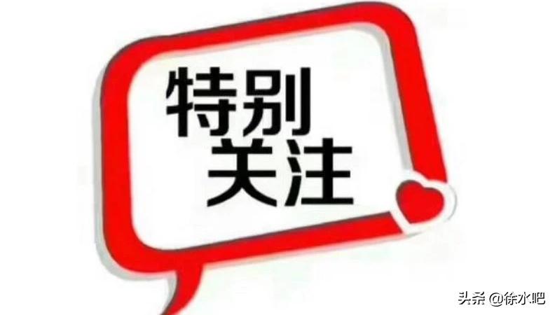 徐水各乡镇开发,徐水乡镇大集时间表