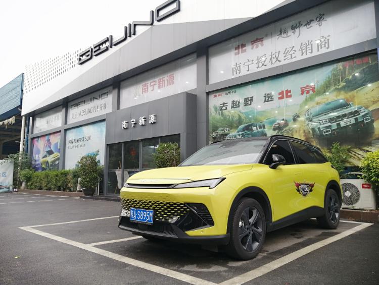 鍖楁苯榄旀柟suv璇曢┚瑙嗛,鍖楁苯榄旀柟璇曢┚