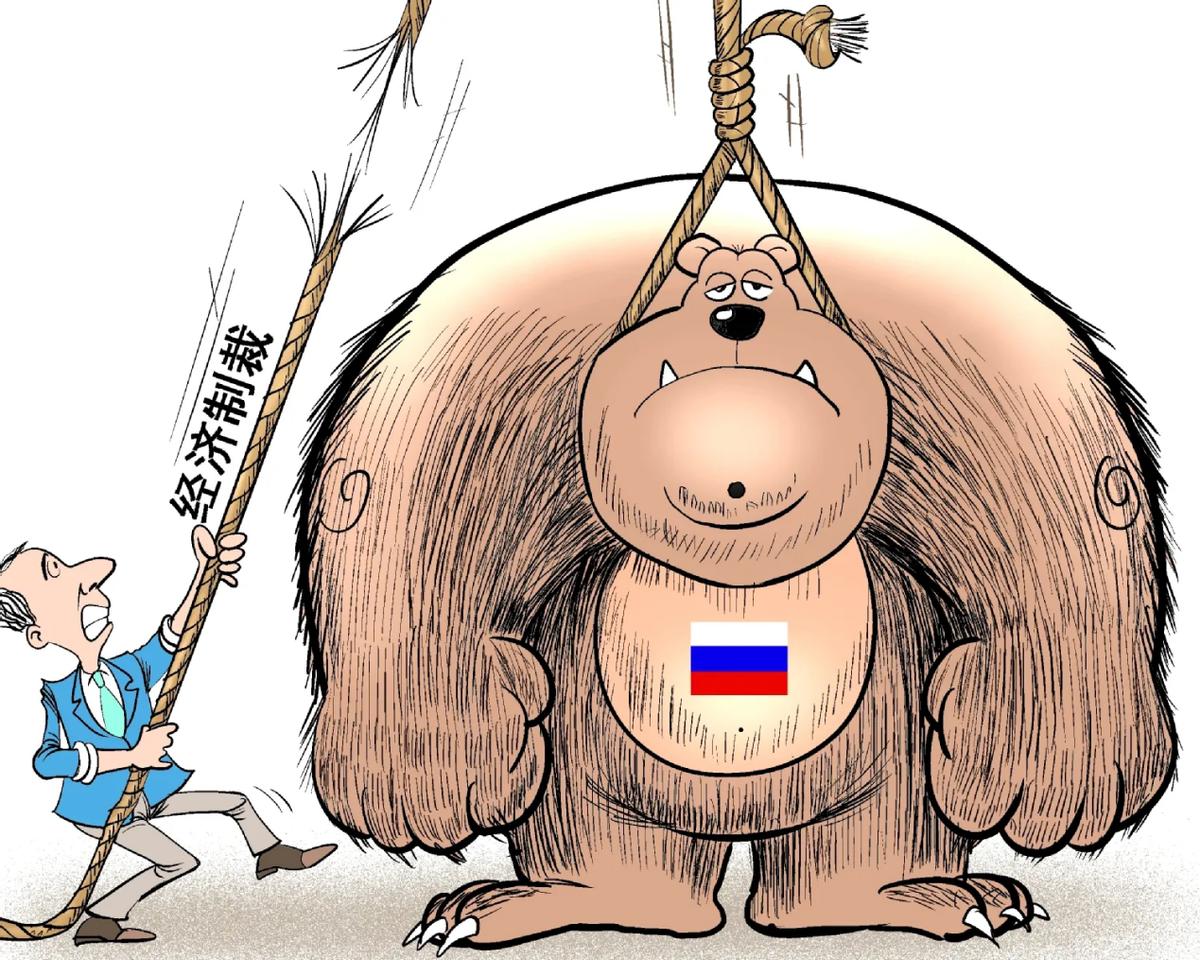 俄媒对g7的看法,俄罗斯媒体报道g7