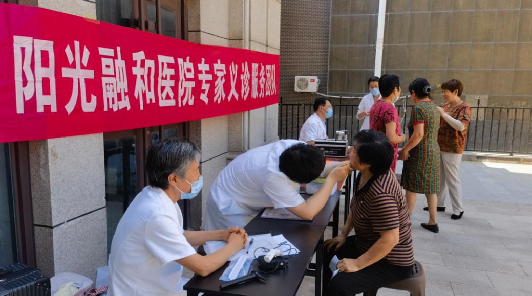 潍坊恒信用心最新规划,潍坊恒信物业