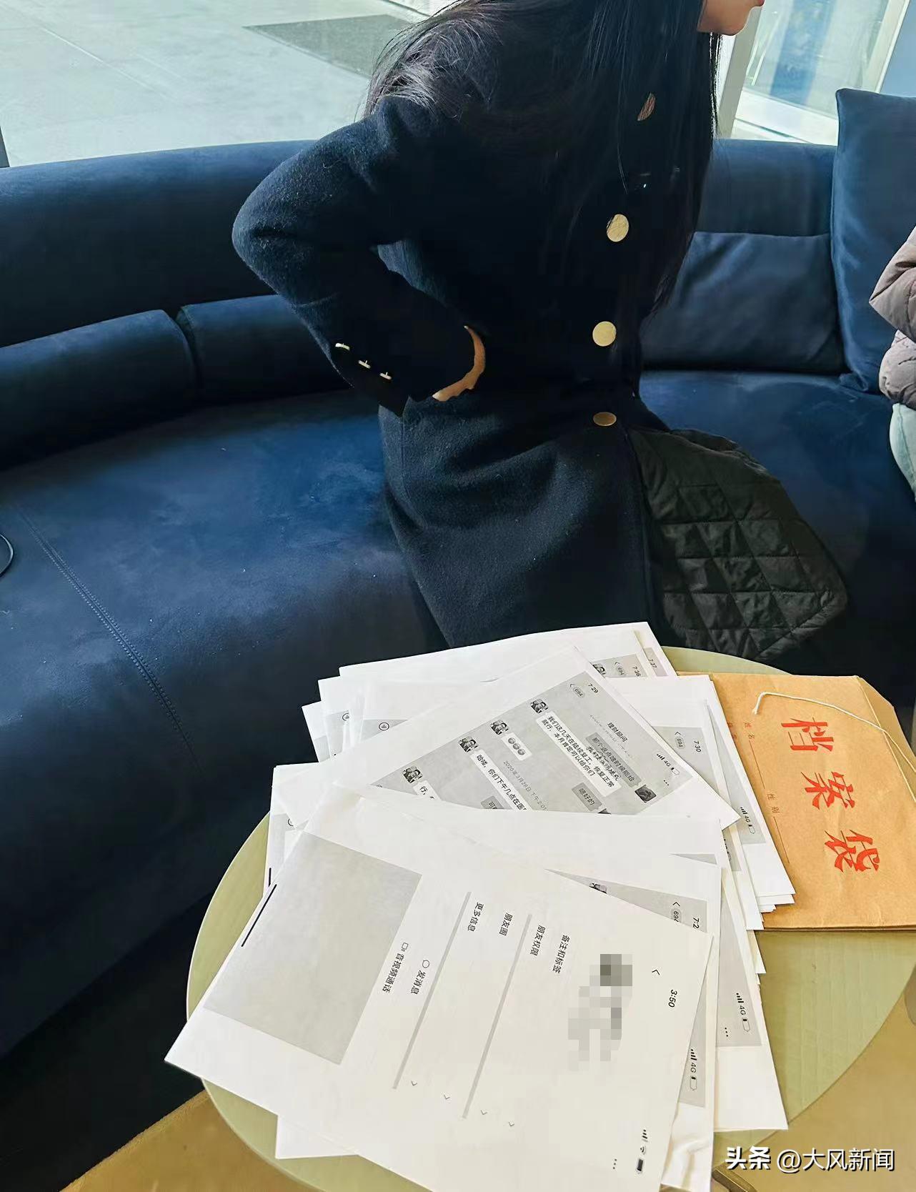 女子买保险500万返还,女子买保险获赔300万