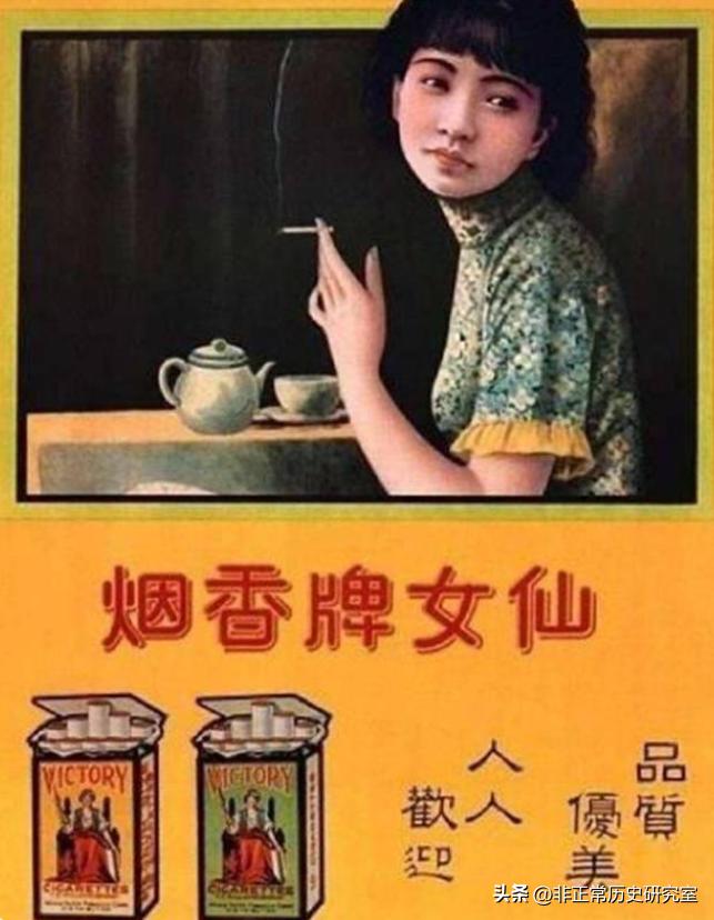 二战各国伙食为什么有烟,二战各国军队的伙食