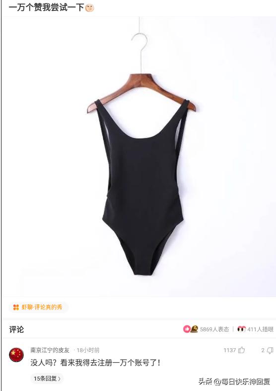 父姓周加母姓马姓结合起名,父姓加母姓起名大全免费