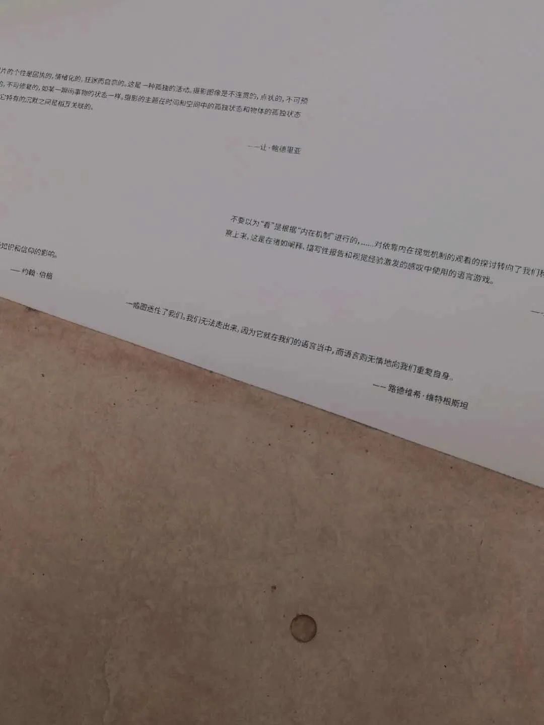 人为啥会抑郁呢,抑郁的真正含义