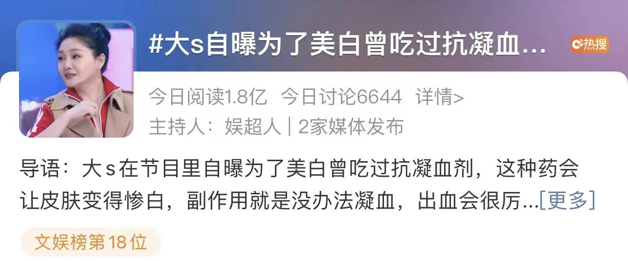 白宇结婚了么,白宇王鹤棣朱一龙何炅什么综艺