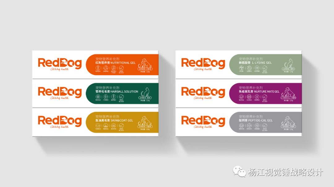 鍝佺墝瑙嗚鎴樼暐鏉ㄦ睙,绾㈢嫍x瀹炴垬