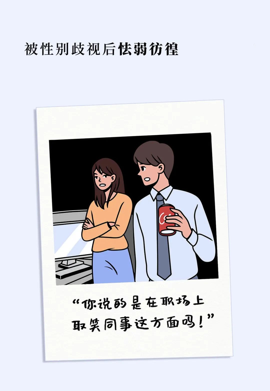 女朋友越来越乖说明什么,女朋友越来越温柔怎么回事