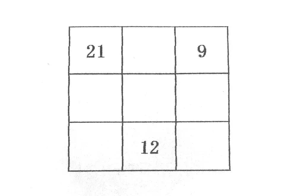 数字九宫格游戏下载,数独九宫格填数字游戏