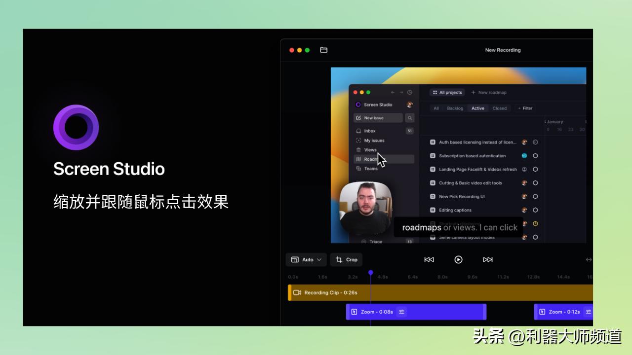 推荐录制的视频超流畅的录屏软件,常见的屏幕录制工具有哪些