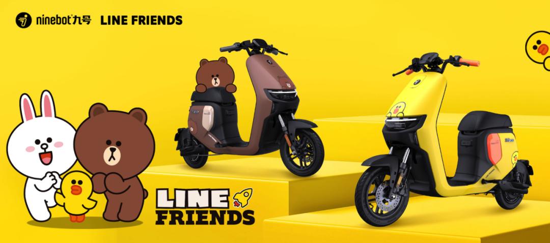 九号电动6月新品发布会,九号电动车2022新款车e200