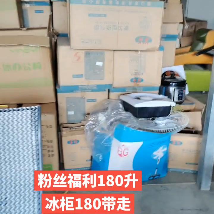 物美价廉的唇膏价格,物美价廉意思