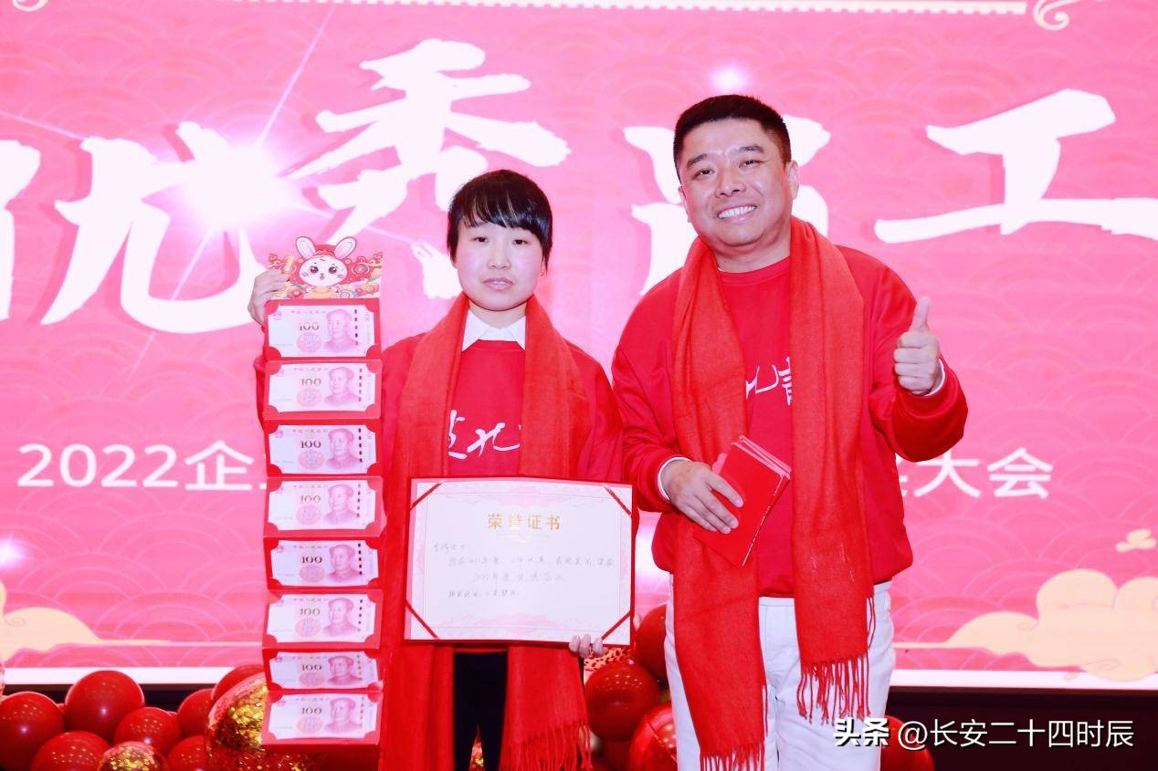 乘风破浪年会,乘风破浪盛典年会