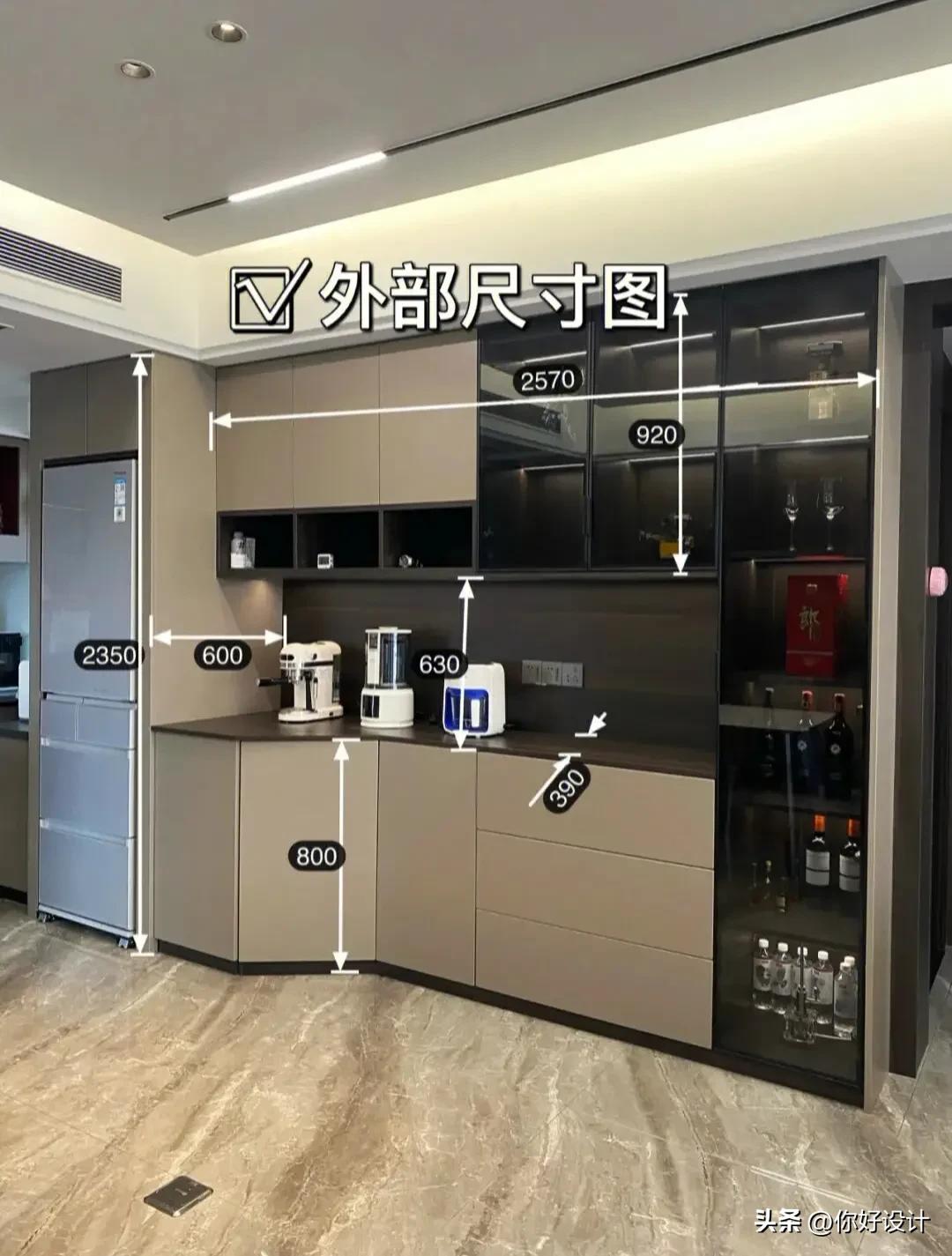 冰箱柜与酒柜一体的斜体柜尺寸,冰箱柜深度尺寸一般是多少