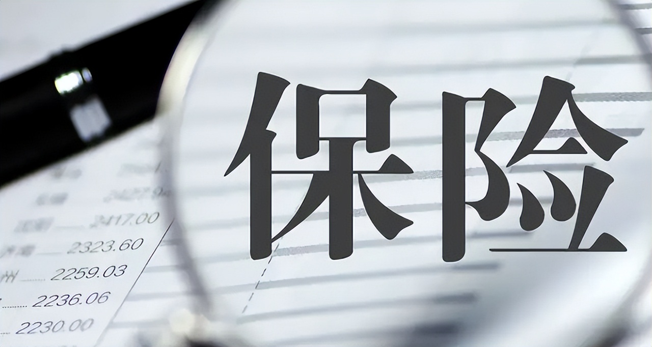 个人买保险有哪些途径 (你通过什么途径买保险)