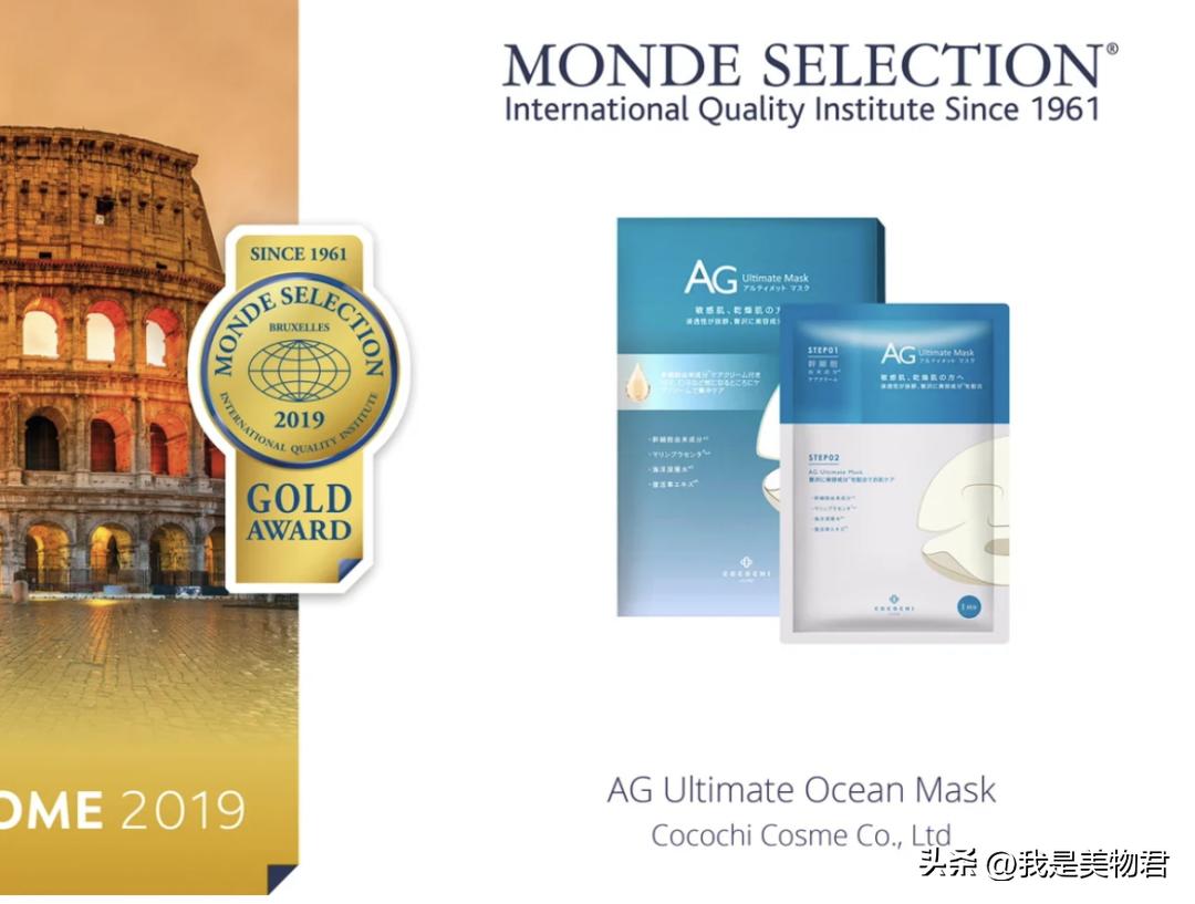 夏天贴片面膜推荐,离不开的护肤产品