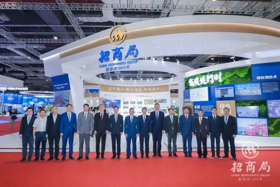 百年招商局低碳进行时|招商局集团亮相首届上海国际碳博会