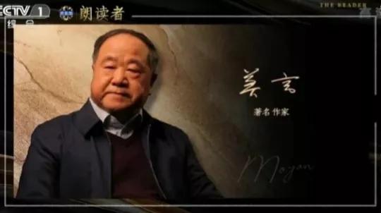 董卿第三季朗读者朗读的文章,董卿朗读者第三季第一期