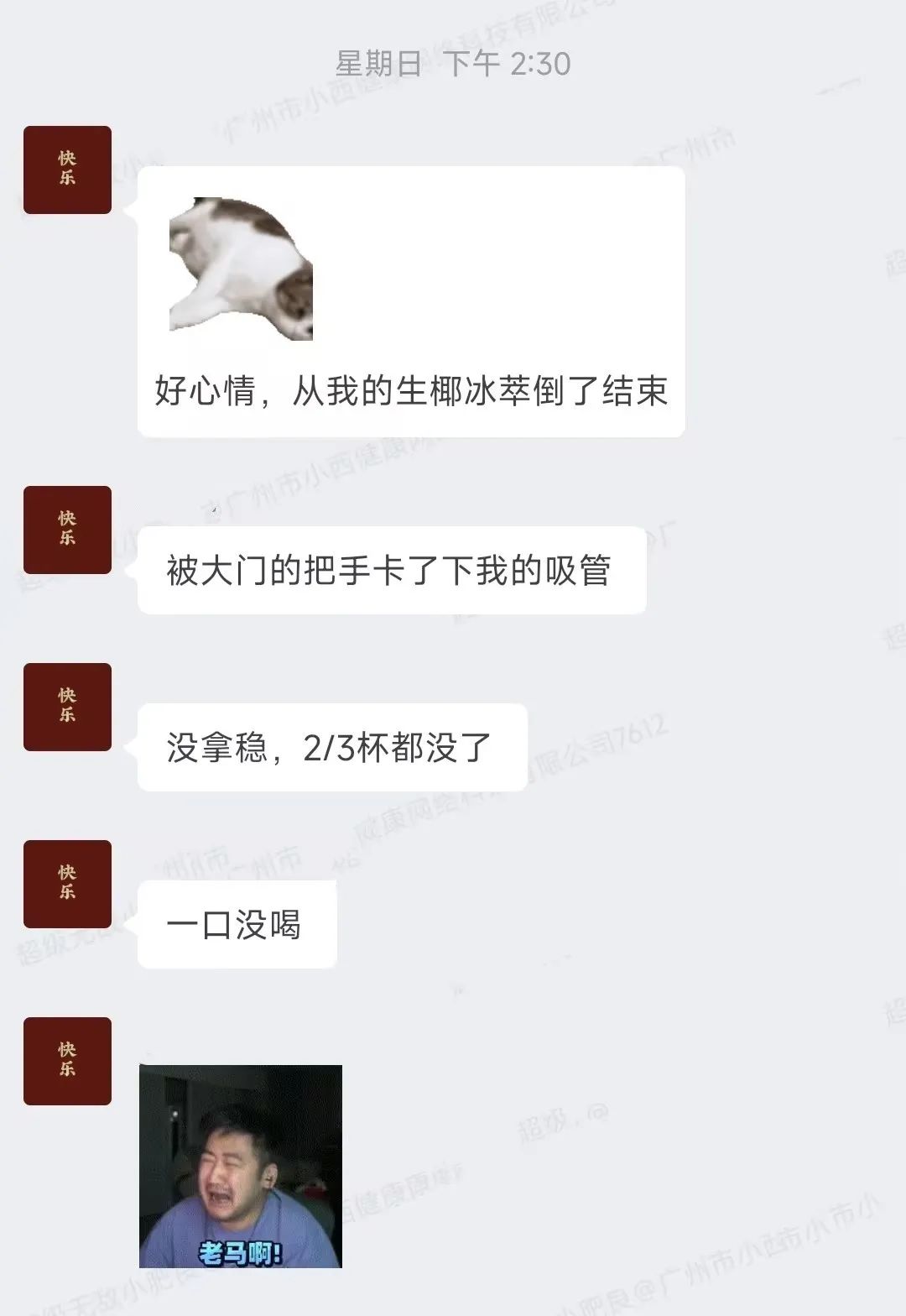 官宣！一杯咖啡只要1块！这家咖啡发誓要干掉瑞幸