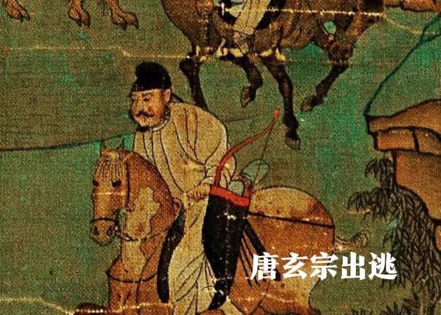 杨玉环古代四大美女之一,四大美女杨玉环古代