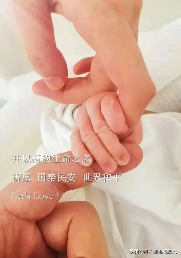 12对结婚超50年的明星夫妻,28对结婚超过10年的明星夫妻