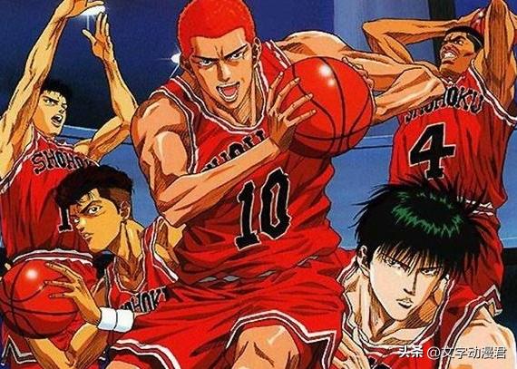 足球小将与灌篮高手的影响力,足球小将灌篮高手哪个好