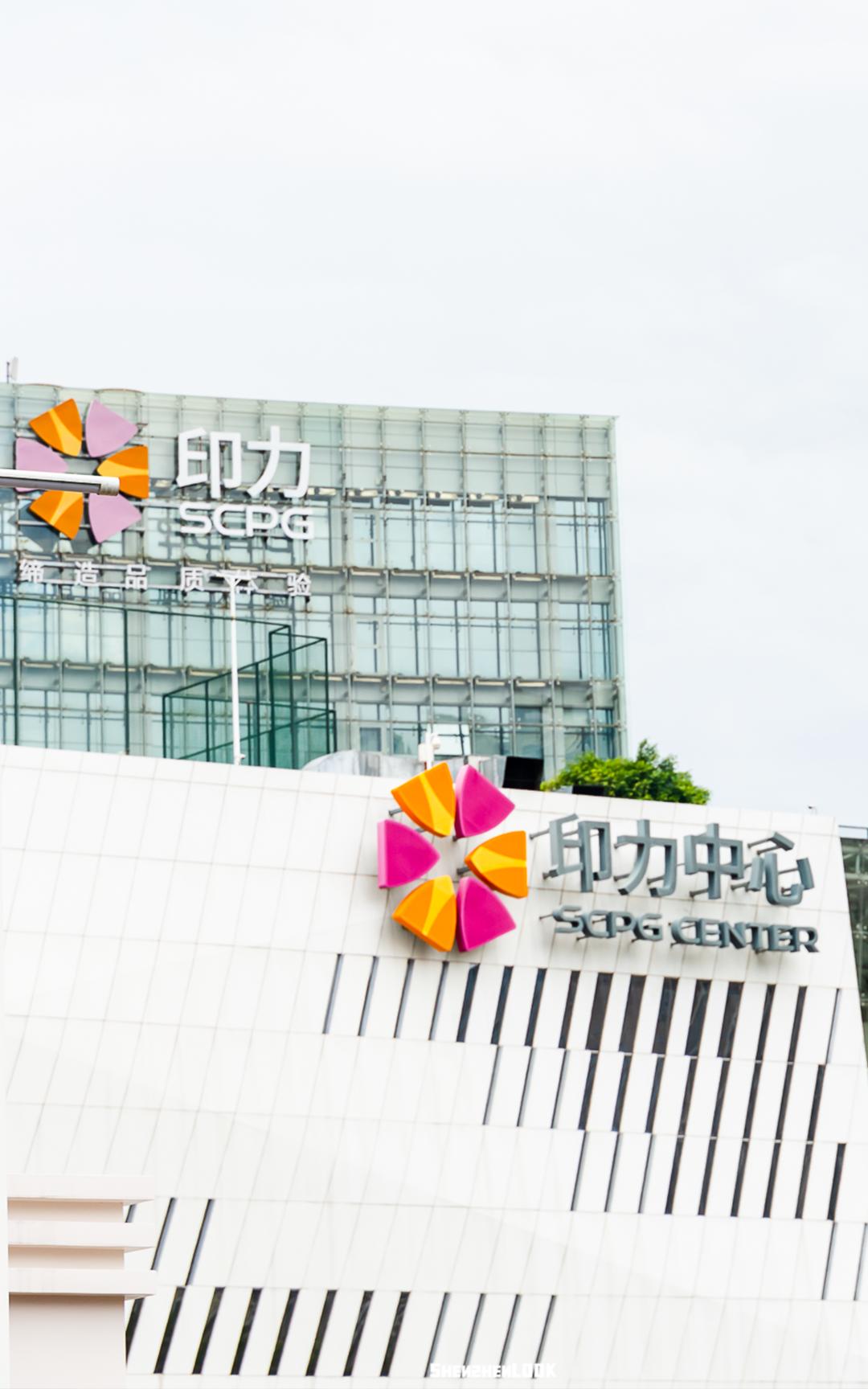 618大促商场,618大促活动实体店有吗