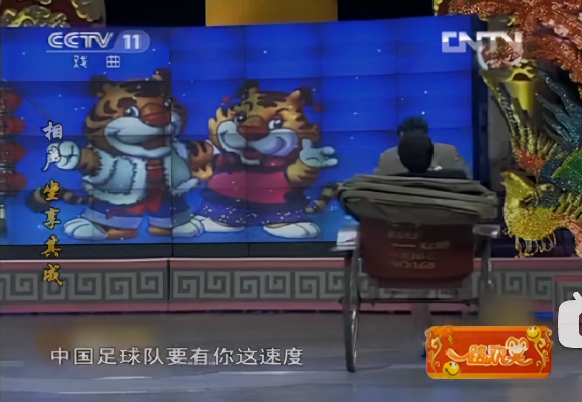 热搜第一引发热议,上了热搜掀起一片骂战