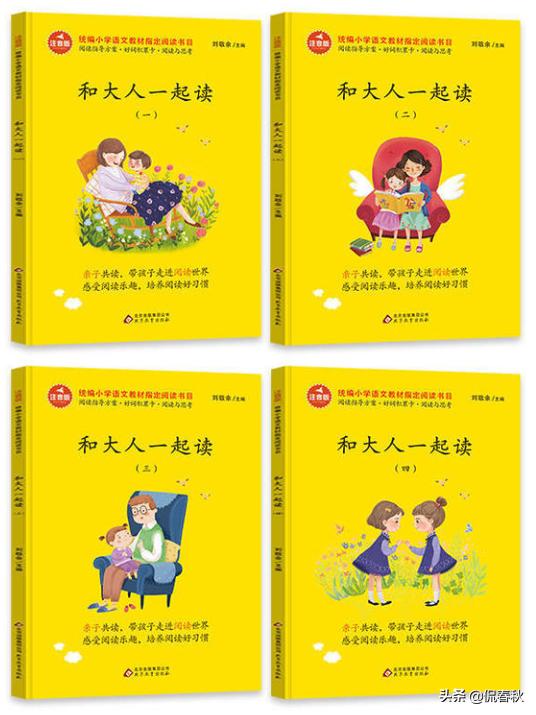 公益赠书正版书籍,公益赠书免费领取资料