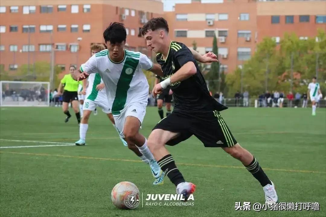 西班牙u19联赛什么水平,西班牙u19联赛中国球员