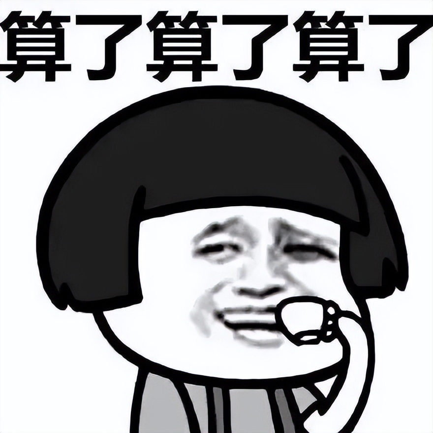 哆啦a梦的次元口袋里面长什么样,哆啦a梦的万能口袋模板