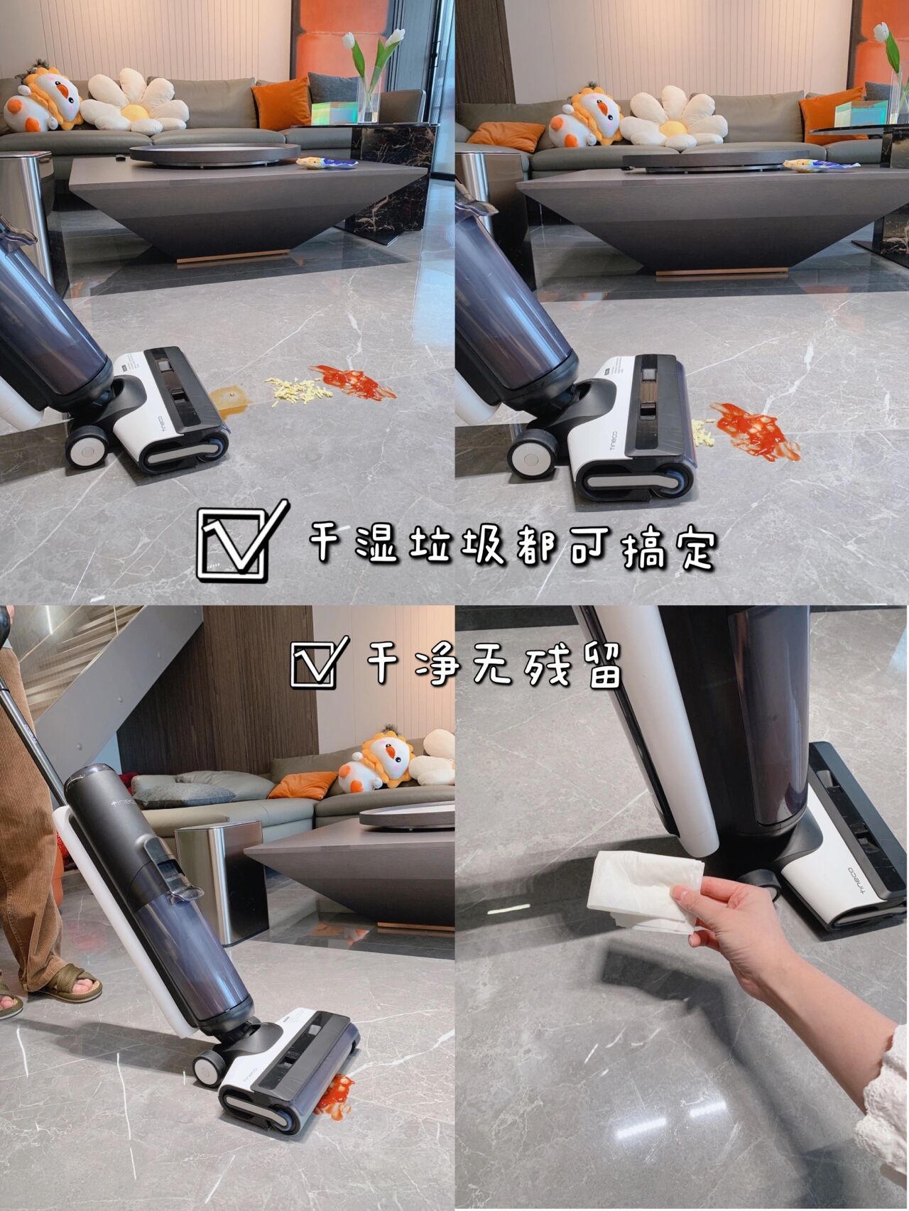 十大网红家居神器,这些鸡肋的网红家居神器