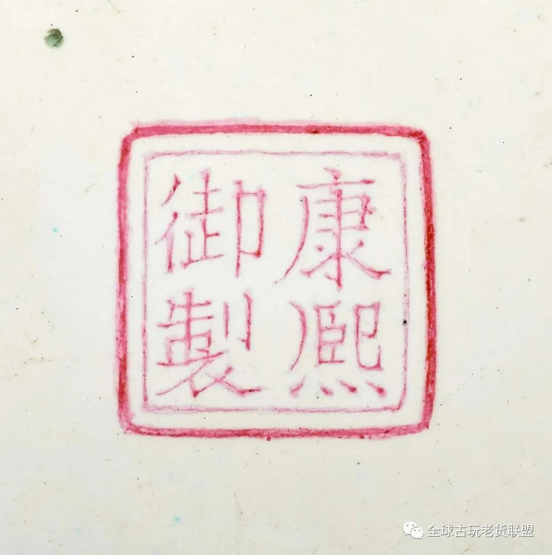 邦瀚斯成交的宣德瓷片,邦瀚斯秋拍