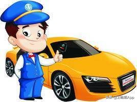 找长途司机的工作去哪找,司机找工作到什么地方找